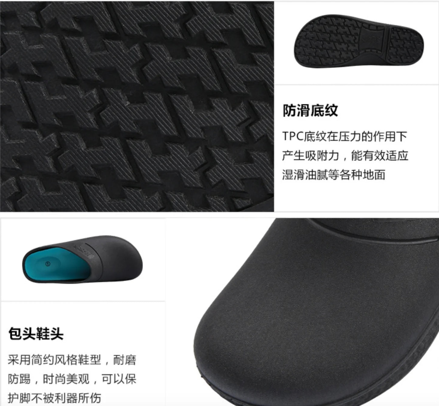 Slip on kitchen shoes