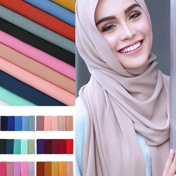 Plain Chiffon Scarves ( حجاب شيفون صافي )
